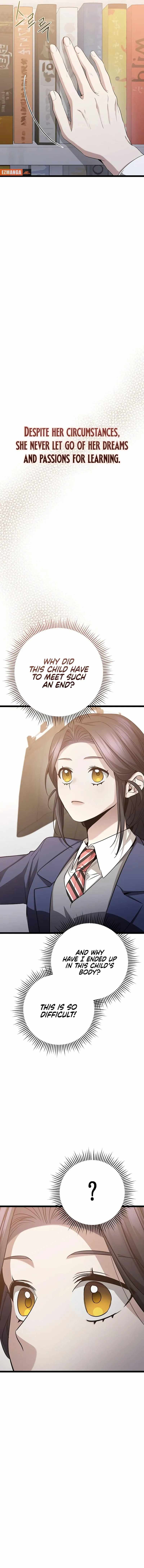 High School Queen Chapter 46 4